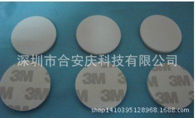 膠墊 專業生產EVA膠墊，3M泡棉墊，背膠EVA墊