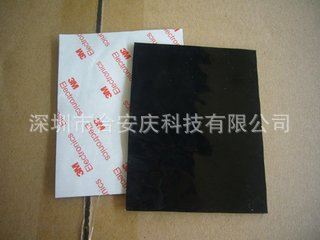 膠墊 廠家低價供應丁腈橡膠墊，背膠沖型【免費拿樣】原始圖片3