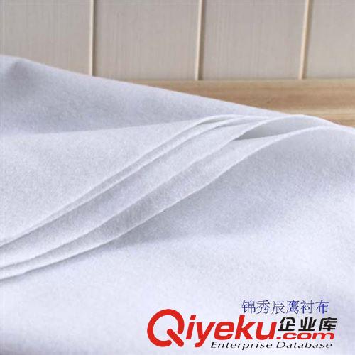無(wú)紡襯布 廠家直銷雙點(diǎn)漿點(diǎn)無(wú)紡襯耐水洗粘合襯布服裝服飾里襯輕薄型·B2B