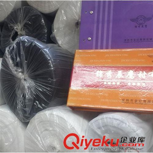 無紡襯布 優質雙點漿點無紡襯布 40耐砂洗夾克西服粘合襯服裝輔料廠家直銷