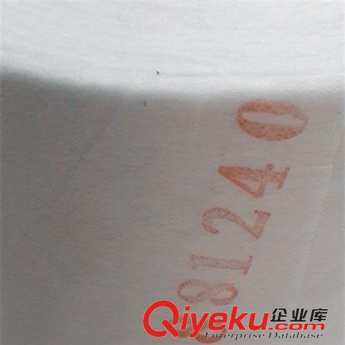 無紡襯布 優質雙點漿點無紡襯布 40耐砂洗夾克西服粘合襯服裝輔料廠家直銷