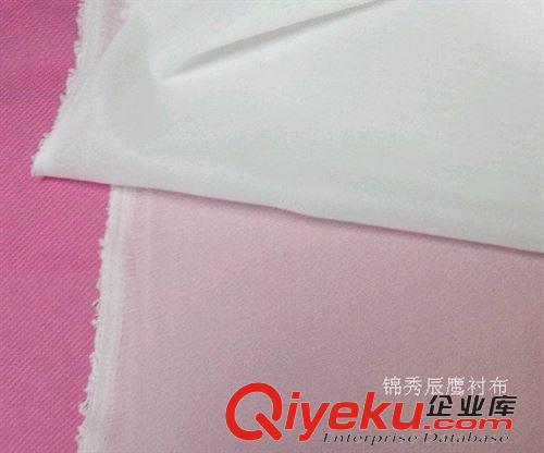 有紡襯布 優(yōu)質(zhì)熱銷30D真絲彈力有紡襯 雪紡粘合襯布廠家直銷 服裝輔料原始圖片3