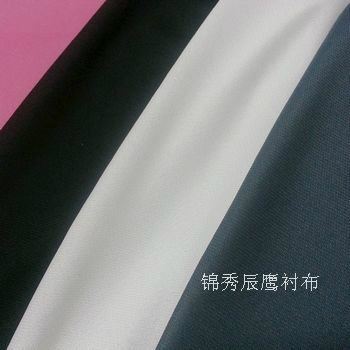 墊肩 女式海綿包布墊肩肩墊彩色里布墊肩針織布墊肩特殊可定做廠家直銷