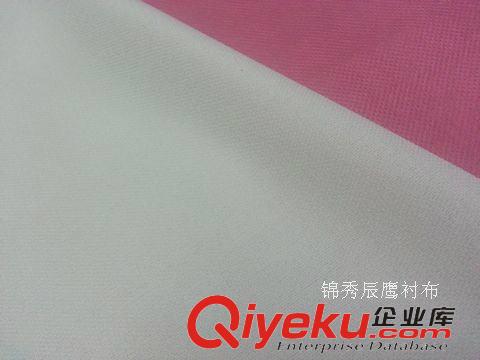 有紡襯布 75*100彈力有紡襯布 耐水洗粘合襯 西服夾克專用服裝專用diy原始圖片2