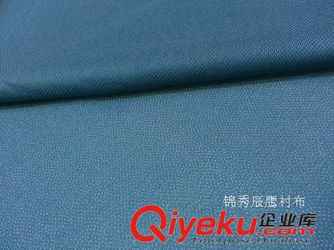 有紡襯布 75*100彈力有紡襯布 耐水洗粘合襯 西服夾克專用服裝專用diy原始圖片3