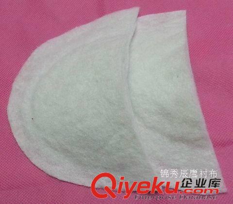 墊肩 男女西裝夾克墊肩棉肩時裝墊肩白色紡織輔料批發廠家直供DIY襯墊原始圖片2