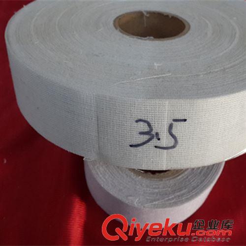 西裝輔料 優質西褲成品腰里 休閑褲腰頭襯紙來樣定制 服裝輔料樹脂粘合襯布