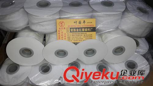 嵌條嵌帶 有紡襯布子母嵌條襯 端打服裝輔料 優(yōu)質(zhì)熱銷大量現(xiàn)貨DIY粘合襯原始圖片2