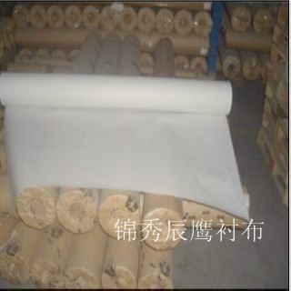 裁剪用紙 【錦秀辰鷹】服裝CAD繪圖紙 電腦印刷紙 噴墨機嘜架紙 60克原始圖片3