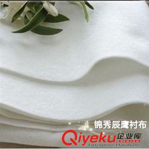 無紡布 DIY手工輔料緊致無膠針刺棉可按要求訂做優質成衣包包家紡{sx}B2B