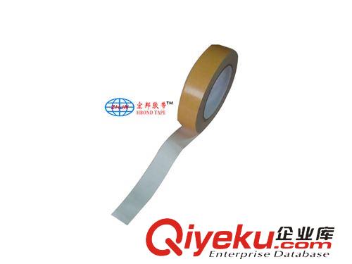 雙面膠帶 【誠信廠家】供應超薄型強粘力地毯膠帶 雙面拼接 撕剝無殘膠