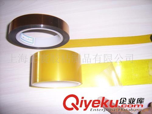 雙面膠帶 耐高溫雙面膠帶-FPC治具專用雙面膠帶-聚酰亞胺雙面膠帶原始圖片2