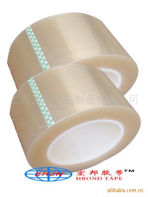 絕緣膠帶 高溫遮蔽膠帶  表面保護膠帶  Masking tape  聚酯硅膠帶原始圖片2