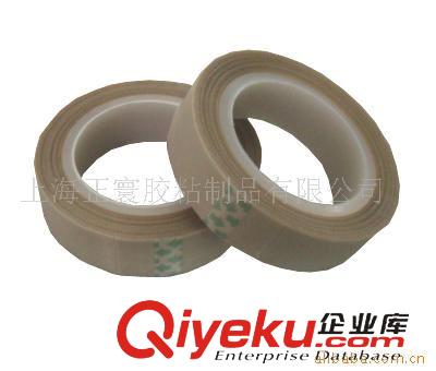 高溫膠帶 【廠家直銷】耐高溫絕緣膠布 特氟龍膠帶 聚四氟乙烯膠帶原始圖片2