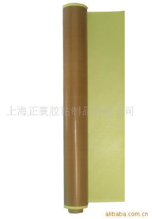 膠布 【誠信廠家】耐高溫膠布 高溫絕緣膠帶 特氟龍膠帶 熱封口膠帶原始圖片3