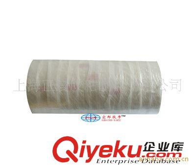 玻璃布膠帶 【廠家直銷】含氟玻璃布膠帶 高溫絕緣膠帶 玻璃布高溫膠帶原始圖片2