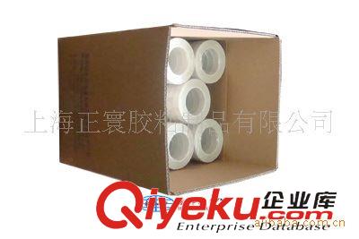 玻璃布膠帶 【廠家直銷】含氟玻璃布膠帶 高溫絕緣膠帶 玻璃布高溫膠帶原始圖片3