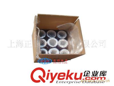 耐熱膠帶 高溫絕緣膠帶----聚酰亞胺膠帶原始圖片3