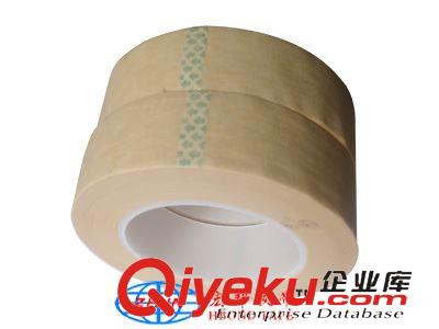 美紋膠帶 美紋紙膠帶 紙膠帶 遮蔽膠帶 Masking Tape  高溫美紋紙膠帶