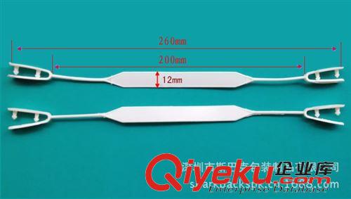 提手系列 環保材料提手系列、彩盒提手、包裝提手