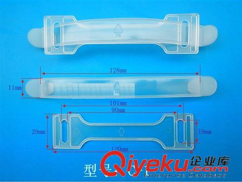 提手系列 環保材料提手系列、彩盒把手、塑膠提手帶、包裝手挽