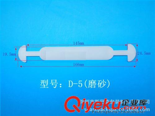 提手系列 定制彩盒包裝把手|環(huán)保材料手挽|量大價(jià)優(yōu) 新款