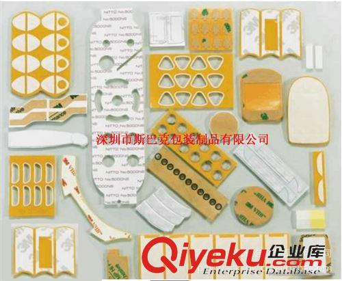 3M 3M雙面膠沖型加工/手機膠貼/手機3M雙面膠