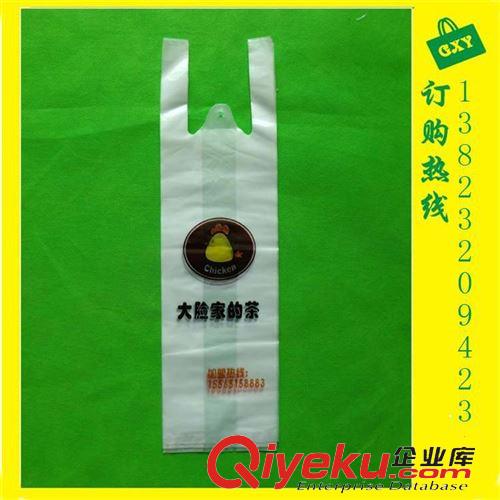 外賣袋 供應單杯500ml塑料背心奶茶袋 韌性強超環(huán)保 食品級快餐店打包袋