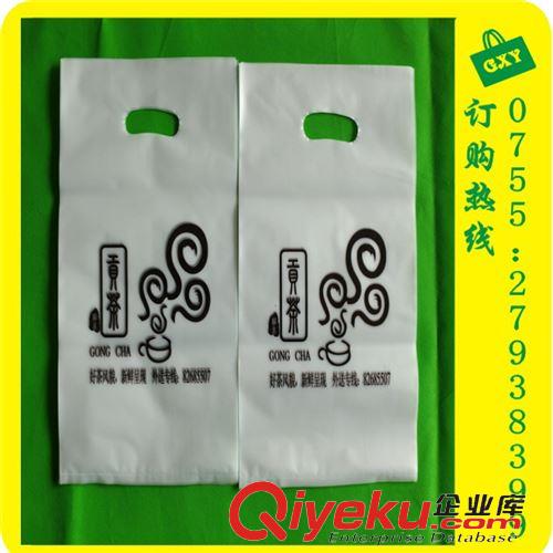 奶茶袋 廠家自銷生產(chǎn)HDPE加厚貢茶塑料手挽奶茶袋 背心奶茶袋 零售價批發(fā)