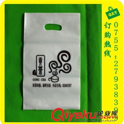 奶茶袋 廠家自銷生產(chǎn)HDPE加厚貢茶塑料手挽奶茶袋 背心奶茶袋 零售價批發(fā)