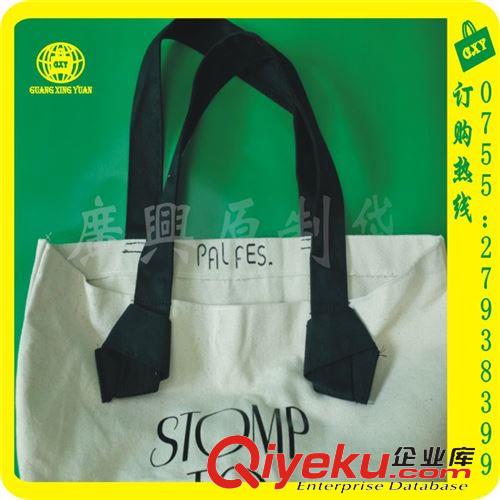 帆布袋 上下熱銷|熱轉印購物帆布袋 展會廣告袋 絲印各類logo帆布袋訂做原始圖片3