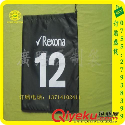 滌綸袋 專業(yè)定制190T束口抽繩尼龍袋 210D滌綸購物環(huán)保折疊尼龍袋 定制