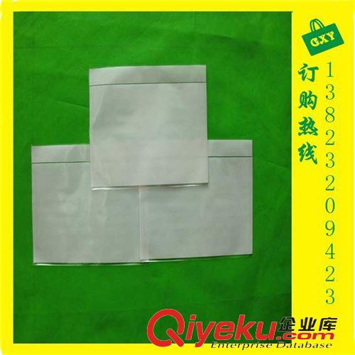 背膠袋 專業訂做規格大小物流通用數據單背膠袋 貼箱子自粘袋 廠家直銷