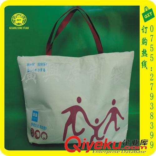 牛津布袋 廠家直銷 定做牛津布袋 環保牛津布手提袋 荷包式折疊袋牛津布袋原始圖片3