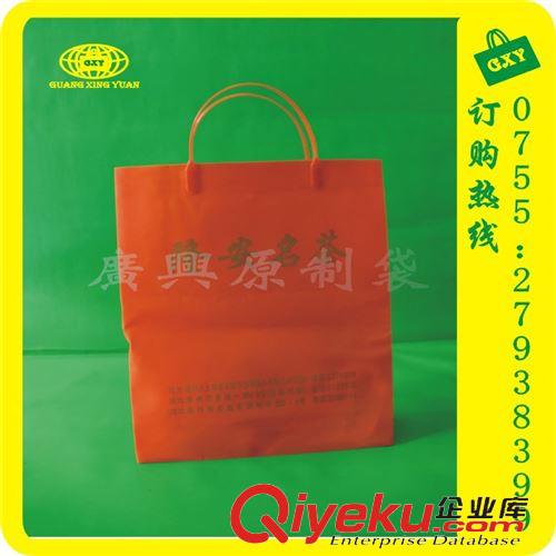 PP禮品袋 廠家制做生產(chǎn)PP禮品手提袋 塑料 購(gòu)物袋 送禮佳節(jié) 雙喜 手提膠袋