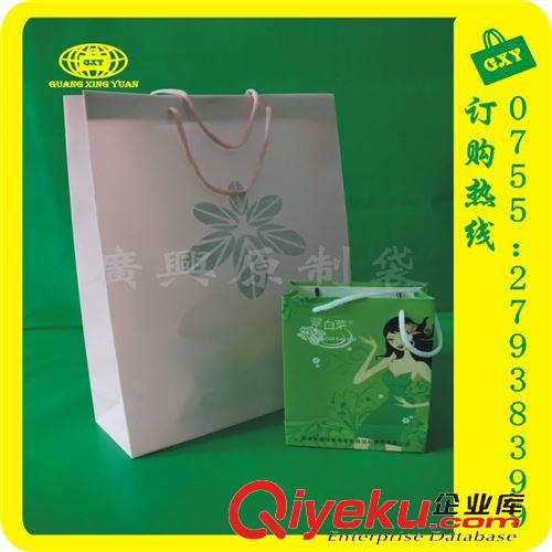 PP禮品袋 深圳供應(yīng) 化妝品環(huán)保購物PP手提袋 日常用品PP禮品袋 專業(yè)生產(chǎn)