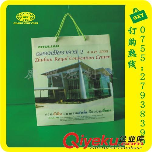 PP禮品袋 【專業(yè)設計定做】PU手柄PP禮品袋 首飾禮品袋 可按客戶要求定做