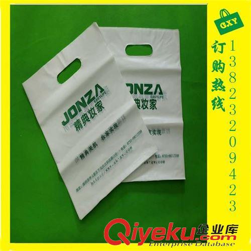 塑料手挽袋 廣興 專業(yè)生產(chǎn) 全新純料塑料袋、平口袋、手挽袋、各種款式塑料袋