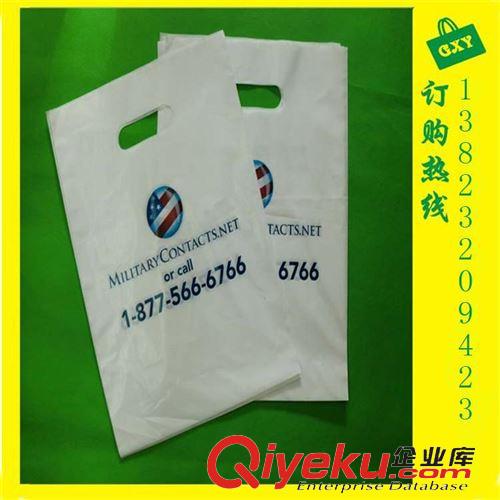 塑料手提袋 專業(yè)生產(chǎn)、服裝塑料手挽袋、禮品袋、手提袋 可來圖印刷生產(chǎn)