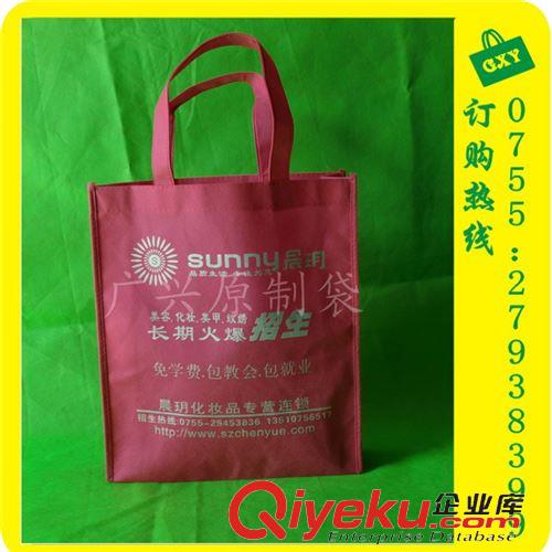 塑料手提袋 生產(chǎn)定做、PE卡通塑料手提袋、手挽袋、各行業(yè)通用膠袋、直銷