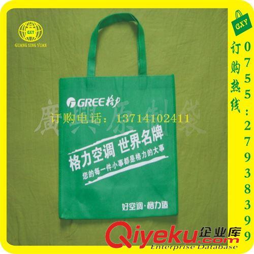 無紡布手提袋 無紡布立體式代言手提袋 訂做 絲印無紡布袋 超聲波無紡布手挽袋