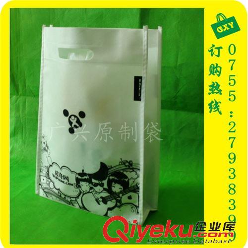 無紡布手挽袋 專業(yè)生產(chǎn)穿孔超聲波手挽無紡布絲印環(huán)保袋 小清新立體式無紡布袋