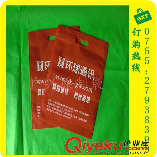無紡布手挽袋 供應平口熱壓無紡布手挽袋 專業生產無紡布袋手挽袋 直銷手挽袋、