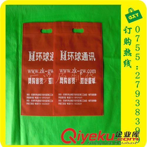 無紡布手挽袋 廣東大型廠家專業(yè)訂做超聲波無紡布手挽袋 熱壓平口袋 產業(yè)訂購