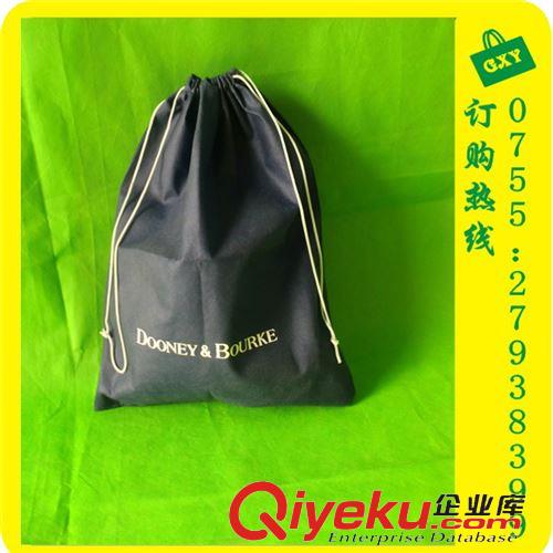 無紡布束口袋 不織布環(huán)保袋廠家專業(yè)制做純色時尚簡單高級無紡布雙抽束口袋定做