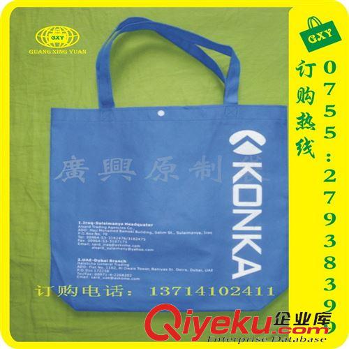 無紡布袋折疊袋 訂做大紅絲印無紡布折疊袋定制環(huán)保手提袋彩色覆膜禮品袋批發(fā)供應