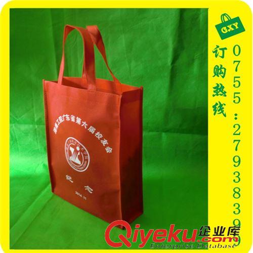 無紡布袋折疊袋 廠家自銷生產(chǎn)30+10*40不織布環(huán)保袋 絲印折疊無紡布手提袋 訂做