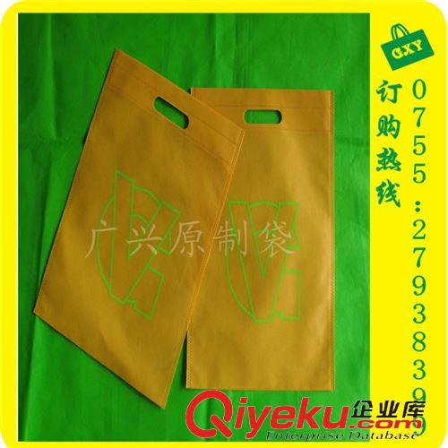 環(huán)保袋 無(wú)紡布袋定制|廠家直銷(xiāo)|超聲波百度禮品無(wú)紡布手挽袋|品牌環(huán)保袋