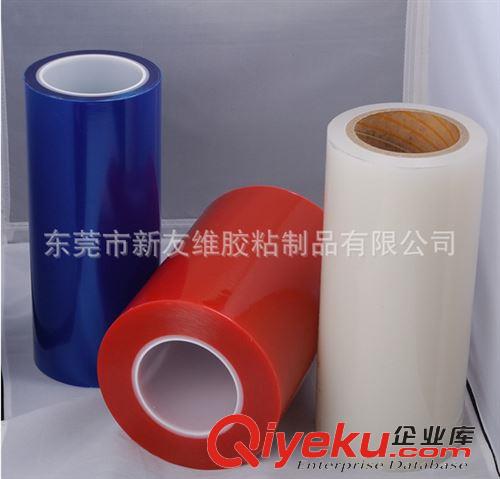 精品推薦 長期供應 新友維雙層透明pet保護膜 高溫pet保護膜原始圖片3