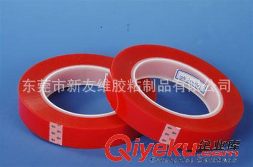 精品推薦 專業(yè)生產(chǎn) 養(yǎng)生耐熱高溫膠帶 易撕耐高溫不殘膠原始圖片3